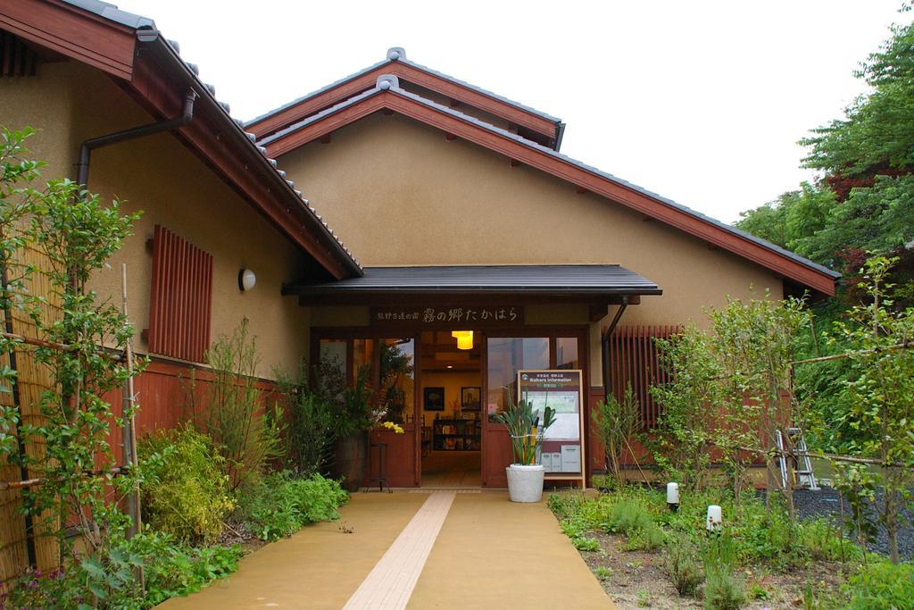 Kirinosato Takahara Hotel Tanabe Ngoại thất bức ảnh